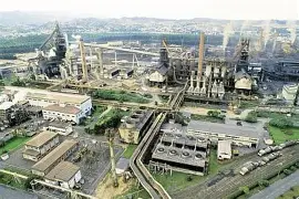 Resultado de imagem para Usiminas investe R$ 1,7 bilhão para modernizar produção de coque em Ipatinga